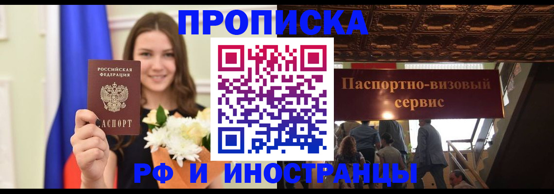 форма 3 в Дзержинском
